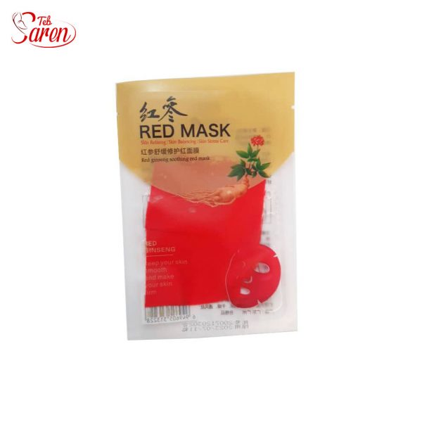 red mask
