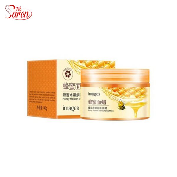 ماسک عسل مرطوب کننده ایمیجز Images Honey Moisten Moisturizing Mask